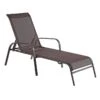 Stackable Brown Sling Outdoor Chaise Lounge Chair -Family Home Furn Store stackable brown sling outdoor chaise lounge chair